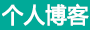 珠海市娱乐网
